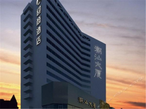 lnsail Hotel Shenzhen Luohu Port Railway Station